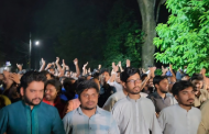 রাকসু নির্বাচন পেছানোর প্রতিবাদে ছাত্রশিবিরের বিক্ষোভ