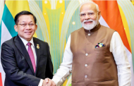মিয়ানমারের জাতীয় নির্বাচনে সহযোগিতার আশ্বাস মোদির