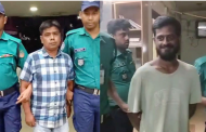 রংপুরে সাংবাদিক হেনস্থা, তিন কর্মকর্তা বদলিসহ গ্রেফতার ২