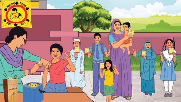 চট্টগ্রামে টাইফয়েড টিকা পাবে সাড়ে ২৪ লাখ শিশু