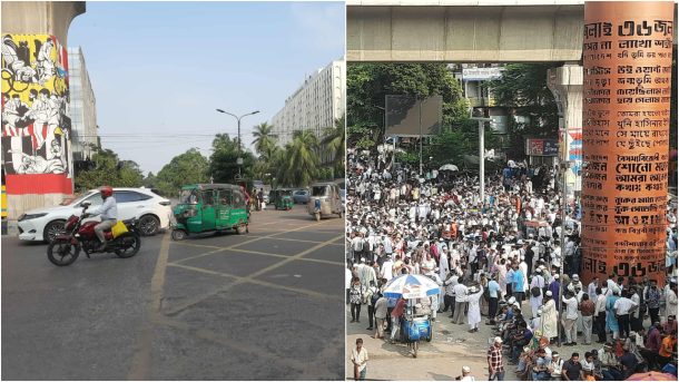 দুই ঘণ্টা ধরে শাহবাগ অবরোধ, ঘুরিয়ে দেওয়া হচ্ছে যানবাহন