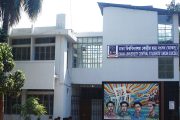 শেখ হাসিনাসহ গুম-খুনের নির্দেশদাতাদের বিচার দাবি ডাকসুর