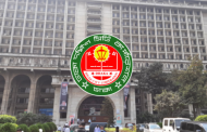 বাস-ট্রাক টার্মিনালের ইজারা মূল্য পুনর্নির্ধারণের নির্দেশ ডিএসসিসির