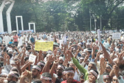 তিন দফা দাবিতে আমরণ অনশনে এমপিওভুক্ত শিক্ষক–কর্মচারীরা