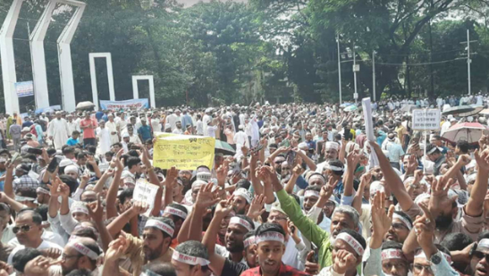 তিন দফা দাবিতে আমরণ অনশনে এমপিওভুক্ত শিক্ষক–কর্মচারীরা