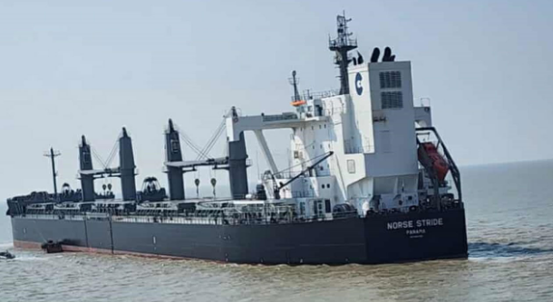 যুক্তরাষ্ট্র থেকে এলো ৫৭ হাজার মেট্রিক টন গম