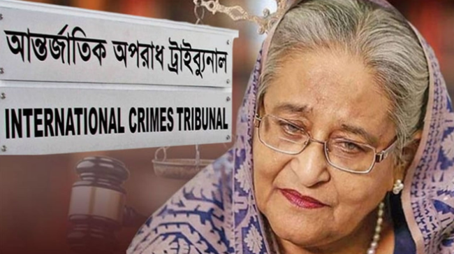 শেখ হাসিনার মামলার রায়ের দিন ধার্য হবে ১৩ নভেম্বর