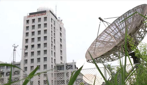 দেশজুড়ে বৃষ্টি নিয়ে যে বার্তা দিলো আবহাওয়া অধিদপ্তর