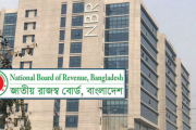 শাহজালাল বিমানবন্দরে পণ্য রাখার নতুন স্থান জিএসই মেইনটেন্যান্স