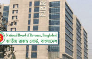 শাহজালাল বিমানবন্দরে পণ্য রাখার নতুন স্থান জিএসই মেইনটেন্যান্স