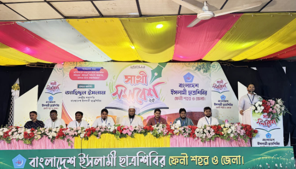 অন্যায়ের কাছে মাথানত করা যাবে না : শিবির সভাপতি