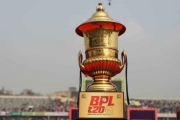 বিপিএলের সম্ভাব্য দলের তালিকায় নোয়াখালী ও ময়মনসিংহ