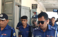 জুলাই শহীদের মেয়েকে দলবেঁধে ধর্ষণ: তিন কিশোর আসামির সাজা