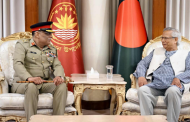 প্রধান উপদেষ্টার সঙ্গে পাক যৌথ বাহিনীর চেয়ারম্যানের সাক্ষাতে যে আলোচনা হলো