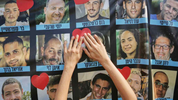 রাতে আরও কয়েক জিম্মির মরদেহ ফেরত দেবে ফিলিস্তিনি গোষ্ঠী