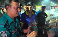 আগারগাঁওয়ের ভাইরাল ‘কেক পট্টি’ বন্ধের নির্দেশ
