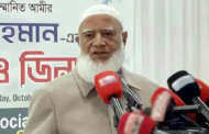 ক্ষমতায় গেলে ভারতের সঙ্গে সম্পর্ক হবে পারস্পরিক সম্মানের ভিত্তিতে
