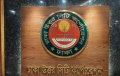 ১৮ কর্মদিবসে টাইফয়েড টিকা দেবে ডিএনসিসি