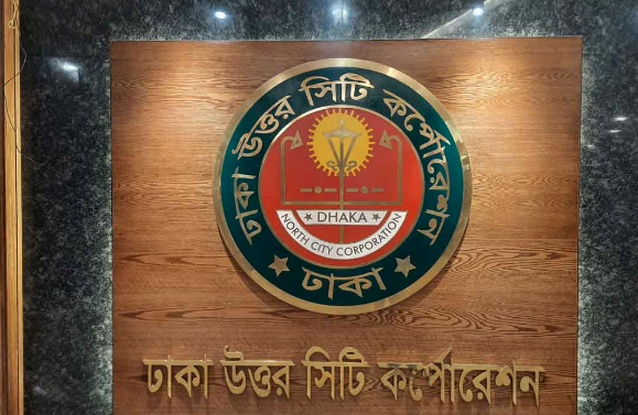 ১৮ কর্মদিবসে টাইফয়েড টিকা দেবে ডিএনসিসি