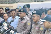 আমার অফিসারদের সঙ্গে খারাপ আচরণ করবেন না : ডিএমপি কমিশনার