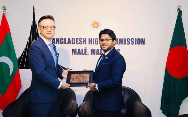 জাতিসংঘ-বাংলাদেশ-মালদ্বীপের উদ্যোগ অভিবাসী কল্যাণে নতুন সম্ভাবনা