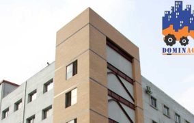 পরিদর্শনে ডমিনেজ স্টিলের নরসিংদী কারখানা বন্ধ পেয়েছে ডিএসই