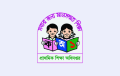 যে কারণে প্রাথমিকে শরীরচর্চা ও সঙ্গীত শিক্ষক নিয়োগ প্রস্তাব বাতিল হলো