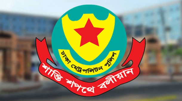 বিশেষ অভিযানে মোহাম্মদপুর ও নিউমার্কেট থেকে গ্রেপ্তার ৩৭