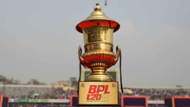 বিপিএলের ৫ দল চূড়ান্ত, নেই বরিশাল