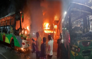 মধ্যরাতে রাজধানীর তিন বাস ও প্রাইভেটকারে আগুন