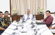 প্রধান উপদেষ্টার সঙ্গে তিন বাহিনী প্রধানের সাক্ষাৎ