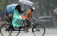 তিন বিভাগে বৃষ্টির আভাস