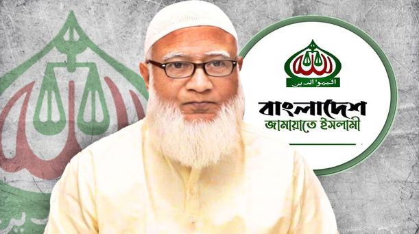 দেশবাসীকে বিপদ-আপদে ধৈর্য ধারণ করার আহ্বান জামায়াত আমিরের