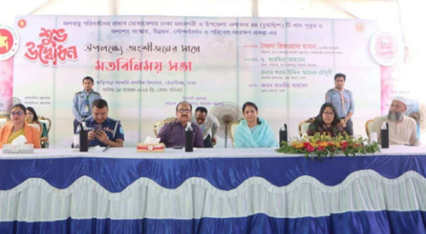 ঢাকার হারানো ঐতিহ্য ফেরাতে সংস্কার হচ্ছে ৪৪টি পুকুর-জলাশয়