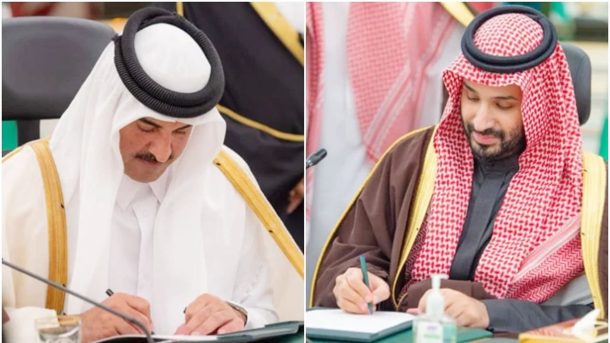 রিয়াদ-দোহাকে সংযুক্ত করতে উচ্চগতির রেল চালু করছে সৌদি-কাতার