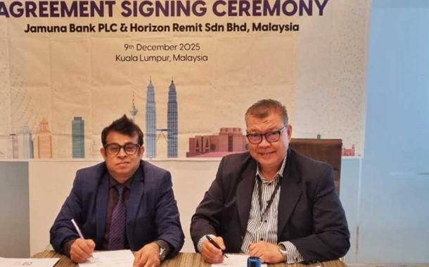মালয়েশিয়ার হরাইজন রেমিট এসডিএন বিএইচডির সঙ্গে যমুনা ব্যাংকের চুক্তি