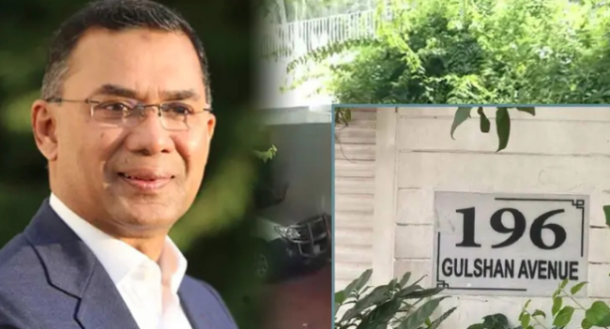 গুলশানের বাসায় পৌঁছালেন তারেক রহমান