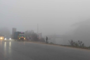 মাঝারি থেকে ঘন কুয়াশার আভাস