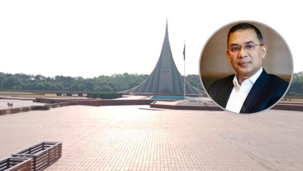 শুক্রবার জাতীয় স্মৃতিসৌধে যাবেন তারেক রহমান, ৪ স্তরের নিরাপত্তা