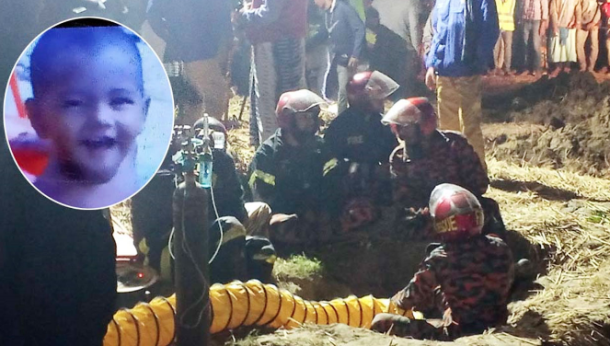 ৯ ঘণ্টা ধরে ৩০ ফুট গর্তে দুই বছরের শিশু, উদ্ধারে তৎপর ফায়ার সার্ভিস