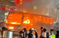 দুই দিনের ব্যবধানে বাড্ডায় ফের যাত্রীবাহী বাসে আগুন