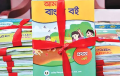প্রাথমিকের সব পাঠ্যপুস্তক প্রস্তুত, মুদ্রণ হয়েছে সাড়ে ৮ কোটির বেশি বই