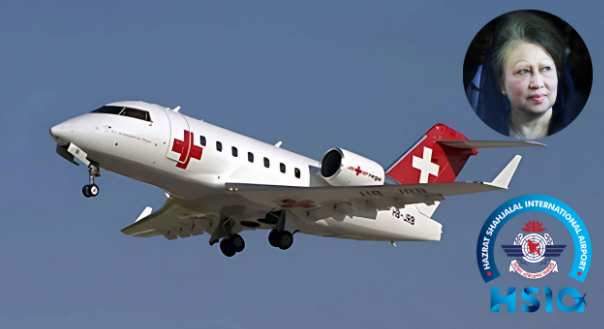 খালেদা জিয়ার জন্য মঙ্গলবার ঢাকায় আসার অনুমতি চেয়েছে এয়ার অ্যাম্বুলেন্স