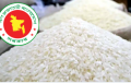 ভারত থেকে ৫০ হাজার টন সিদ্ধ চাল কিনবে সরকার