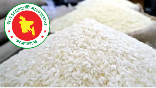 ভারত থেকে ৫০ হাজার টন সিদ্ধ চাল কিনবে সরকার