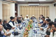 জামায়াতের জাতীয় নির্বাচন পরিচালনা কমিটির বৈঠক অনুষ্ঠিত