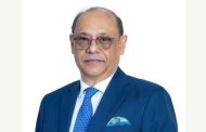 আইডিএলসি ফাইন্যান্সের নতুন চেয়ারম্যান কাজী মাহমুদ সাত্তার