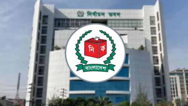 ১২ ফেব্রুয়ারি পর্যন্ত দেশে সব ধরনের সংগঠনের নির্বাচন বন্ধের নির্দেশ