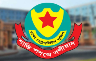 ডিএমপি কমিশনারের নামে ভুয়া বক্তব্য, বিভ্রান্ত না হওয়ার আহ্বান