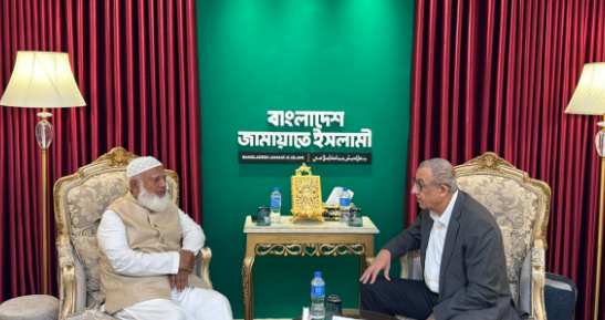 জামায়াত আমিরের সঙ্গে ফিলিস্তিনের রাষ্ট্রদূতের সাক্ষাৎ